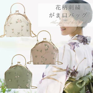 ߃obO  obO   a fB[X V_[obO nhobO ܌ ߃obN 富 K} |[`  ~j V_[ ߗp   ΂ fB[XobO 