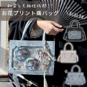 ɃobO V_[obO nhobO 2WAY  Ƀo ~j V_[ g[g g[gobO ɃobN obO ԕ   F ΂   obO  ΂ 킢