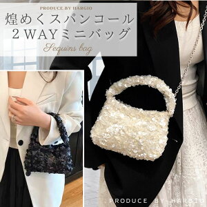 XpR[obO p[eB[obO fB[X V_[ V_[obO nhobO 2WAY ~j |VFbg   킢 LL  p[eB[ hX | 