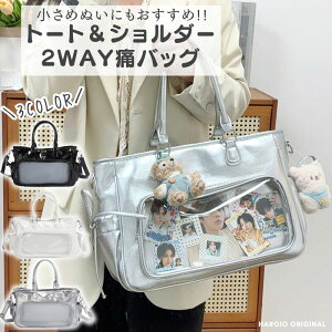 ɃobO V_[obO g[gobO 2WAY Ƀo ʂ ʂ obN тʂ obO V_[ g[g nhobO ɃobN ΂    ΂ 킢 