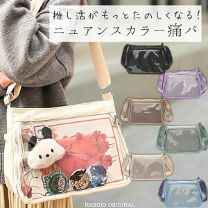 ɃobO V_[ Ƀo V_[obO ɃobN l obO  ΂  NA |Pbg  킢  obN  ΂ ʂ ʂubN 