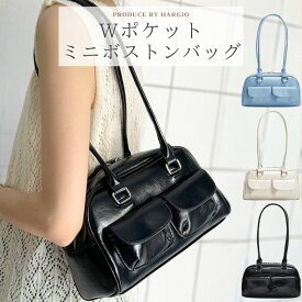 ダブルポケット ミニボストンバッグ 横長バッグ レディース ボストン ショルダーバッグ トートバッグ 小さめ ブラック ホワイト ブルー 黒 白 水色 バッグ バック 鞄 かばん 横長 肩掛け 横長ボストン 幅広 おしゃれ かわいい トレンド 人気