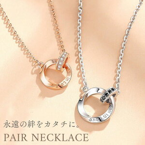 2_Zbg yAlbNX yA fB[X Y Jbv  Vo[ S[h ׂ fB[XlbNX lC `F[ ׂ ANZT[ WG[ y_g ig 