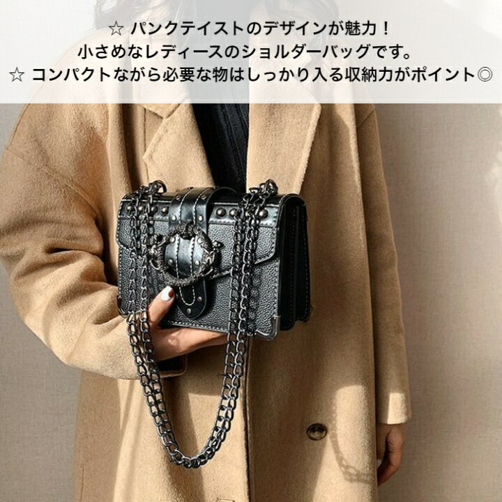 楽天市場】ミニショルダー ショルダーバッグ バック 黒 レディース 