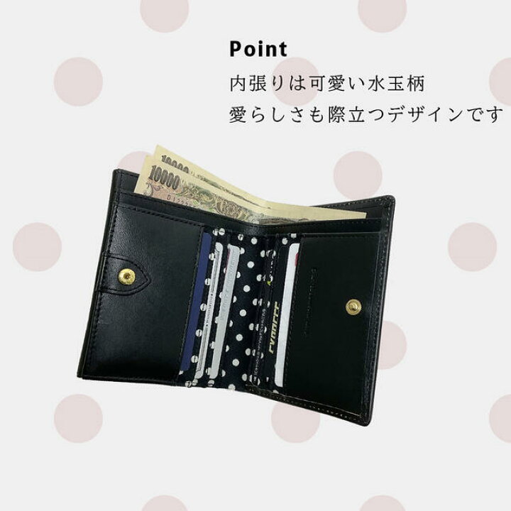 楽天市場】【ハローキティ 本革二つ折り財布】Hello Kitty 人気 