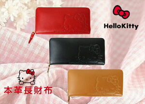 Vyn[LeB {vzzHello Kitty lC 킢  v[g v LeB a ̓ NX}X v[g DKisEht@Xi[ {tbsO