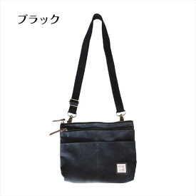 【帆布工房　2WAYサコッシュ】 ショルダーバッグ ミニショルダー ポーチ メンズ レディース ユニセックス 帆布 キャンバス 丈夫　【送料無料・沖縄及び離島含む全国（追跡可能便ご利用条件）】　3J53