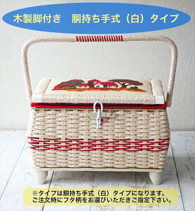 白 バスケット 収納の人気商品 通販 価格比較 価格 Com