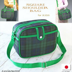 通園バッグ チェックの人気商品・通販・価格比較 - 価格.com