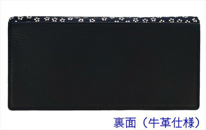 楽天市場】【鹿革印伝 長財布 3色 高級鹿皮本漆 婦人用 Mothers day 