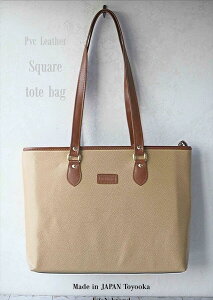 ȂobOCobOv[gPVCU[XNGAg[g/{/L/Y/A4TCY/؊vtFCNU[/t`x[W/ɋ//pI/y/y/ʋ/fB[Xob