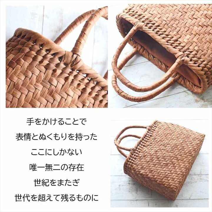楽天市場】山葡萄 かごバッグ 巾着 柿渋染め 網代編み 山ぶどう 手作り  
