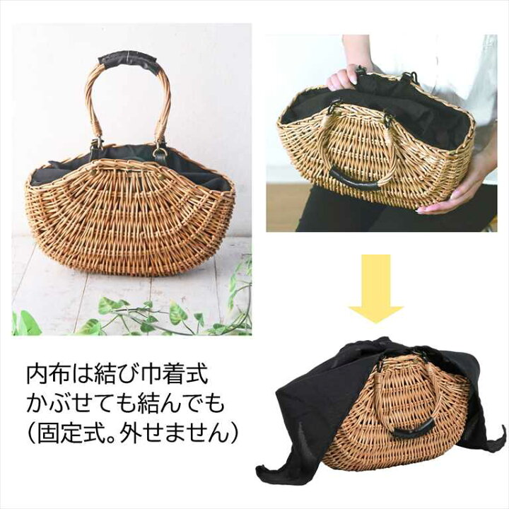 楽天市場】かごバッグ 天然素材 柳 やなぎ バスケット 夏コーデ 