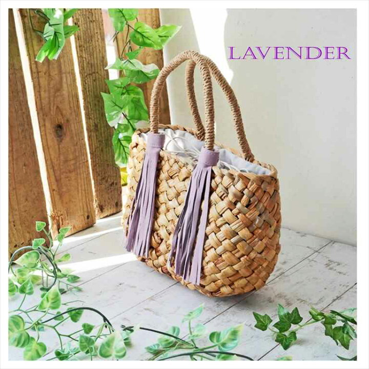 天然素材 フリンジカゴバック メール便なら送料無料