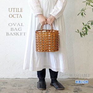 eBIN^ I[oobOoXPbg UTILE Octa eBIN^ EHbVu 􂢉\ obO ڂ  oXPbg 񂩂  CeA