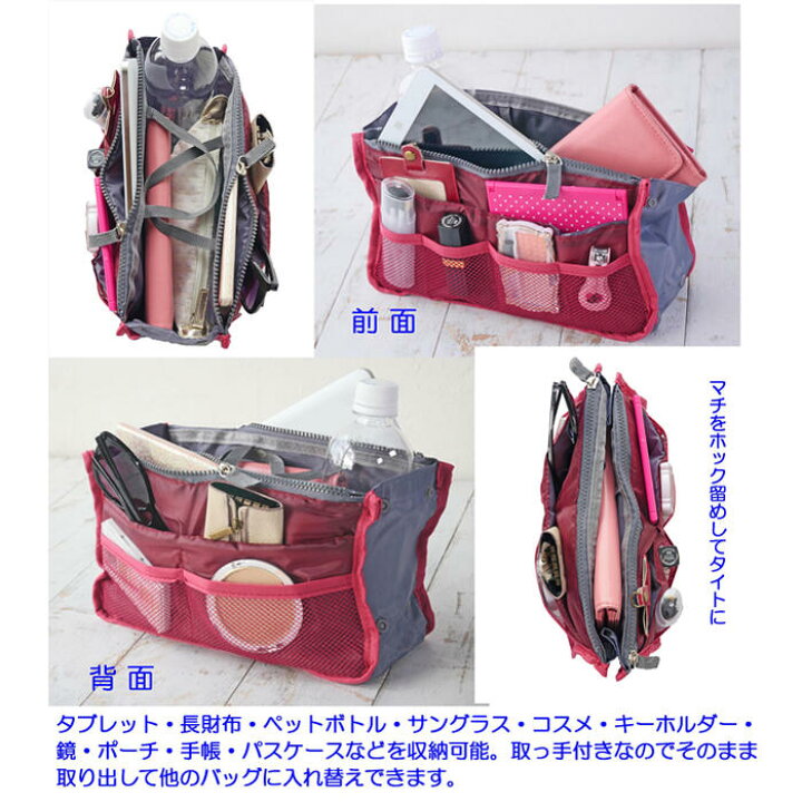 楽天市場】☆今ならバッグインバッグプレゼント☆バレンチノValentino 