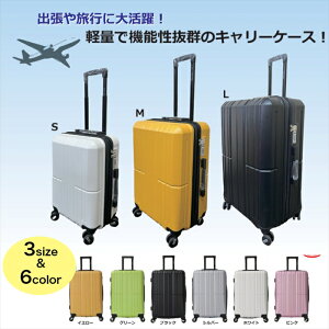 X[cP[X y L[obO L[P[X TSAbN e ՌɋABS 킢 STCY }`MTCY ]T LTCY }bgJ[ g@\ _uLX^