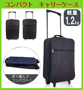 _tFXCxgŊ^ ܂߂IhbgL[obO 2X09 [ZNu] RXv  s gx  L[P[X @v[g