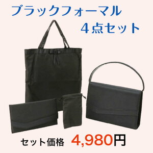 ubNtH[}4_Zbg ގ(ӂ)ETuobOEВijt tH[} obO  @   VpobO  obO  w Ǝ p obO