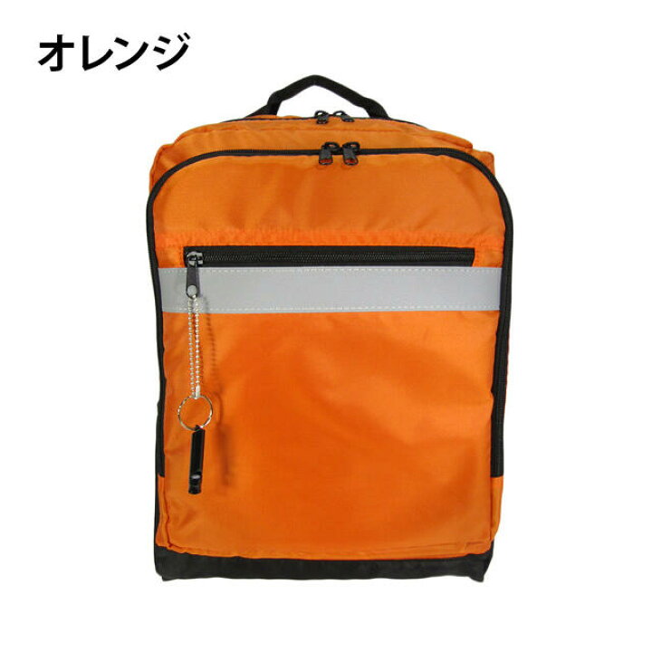楽天市場】【水に浮く防災リュック】3R70 防災リュック 防災用品 防災 