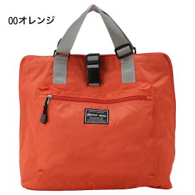 レジカゴバッグ リュック＆トートタイプ 保温保冷 エコバッグ 3WAY 両手使えるから自転車でも楽々便利 小さなお子様がいても手をつないで歩けます　多機能 男女兼用 ショッピング アウトドア レジャー キャリーオン対応