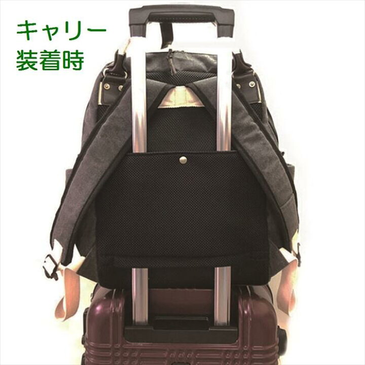 楽天市場】新発売 帆布工房に待望のリュック新作 【帆布工房】帆布製 