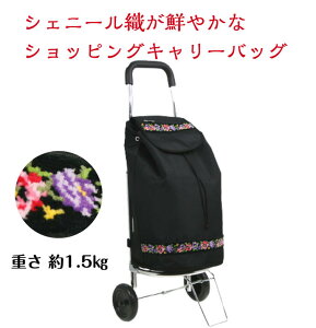 VbsOL[obO L[J[g e ۗ ۉ ܂肽 y  2֎ J[g GRobO [RETOUR cD[]@#0515