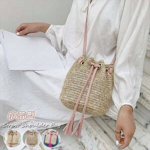 В|VFbgobO V_[ VRf y[p[ oXPbg ăR[f ^bZt i` t JSobO y  ΂ߊ| l i VbN  