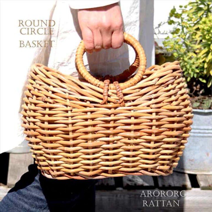 楽天市場】アラログ サークルハンドル ラウンドかごバッグ THE AROROG  