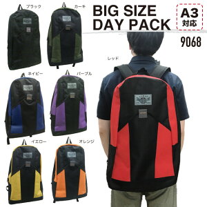 eʃfCpbN hЃbN CREST PORT/bN/XL[/~R/ъԊwZ/bNTbN/Cws/45L j̎q ̎q jq q h h Lv AEghA w LbY q/lC X|