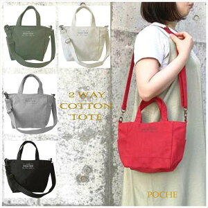 VRRbgzg[g2wayV_[/LoXg[g fB[XobO/H/ʋ/|/΂ߊ|/TuobO/ʊw/o/B5TCY/w/Z/mg[/Vv/t@X