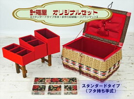 楽天市場 下敷き 手作りの通販