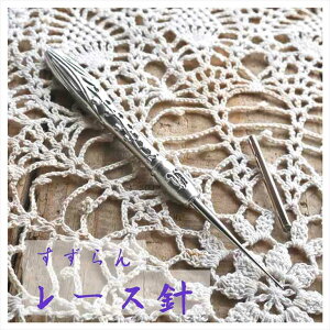 [XjiLbvtj{ g AeB[N H|i  v[g Mtg pI a  c | ٖD \[COZbg ׍H Lg  \ a]f Anano `H|