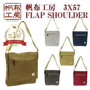 yzH[@tbvV_[obOz΂ߊ| Y fB[X z nvRE{E v10z@lCi@3X57