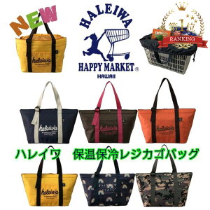 HALEIWA@ GRobO ۉۗ⃌WJSobO  e nC@4F@4304@ 4337