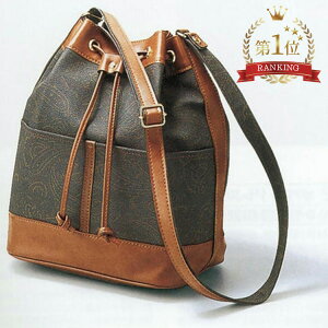 ȂobOCobOv[gВV_[fB[XobOyCY[VbNYL΂񁚌yʁyɋ`RAEg|Pbg灚