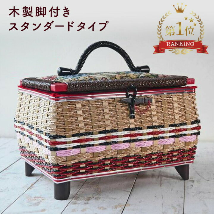 楽天市場】木製脚付き型スタンダードタイプ L柄 脚付き型 手編みのお 