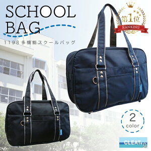 XN[obO  @\|PbgtX^_[hTCYZ ʊw Nu XNoTuobO/wZ/Z/Vv w wZ΂