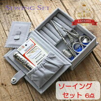 楽天市場】アンティーク（ソーイングセット｜裁縫道具）：道具・キット 