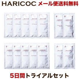 楽天市場 シャンプー サンプルの通販