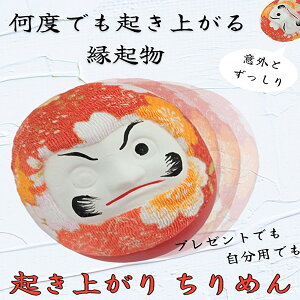 yJ^MtgzyTZzyŋzΉz Nオ肿߂񂾂 Mtg v[g N Vzj JXj  oYj a hVLOi LOi   |