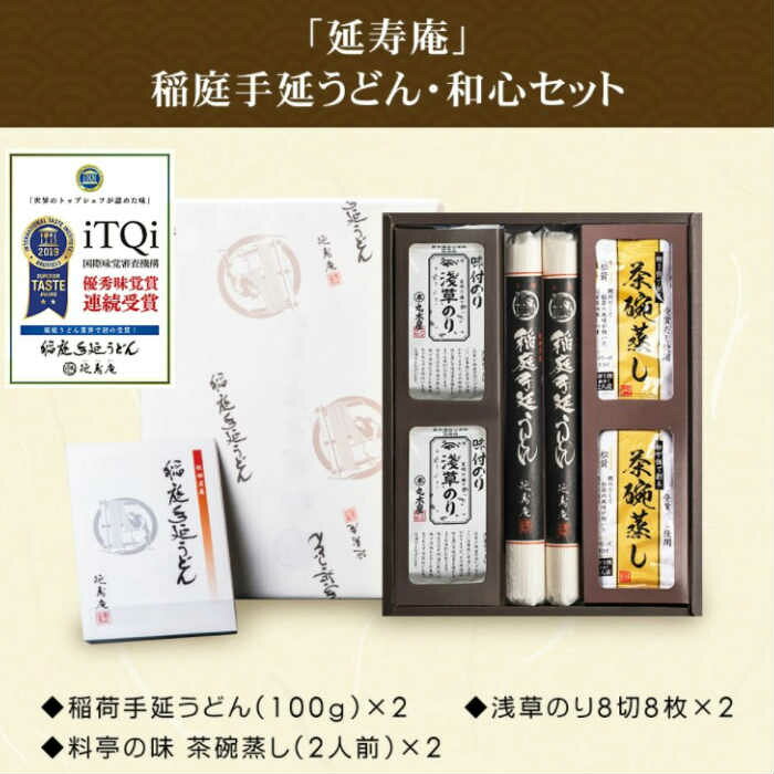 楽天市場 ハリカオリジナルギフト ハリカ楽天市場店