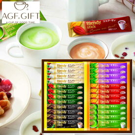 楽天市場 スティック ドリンク ギフトの通販