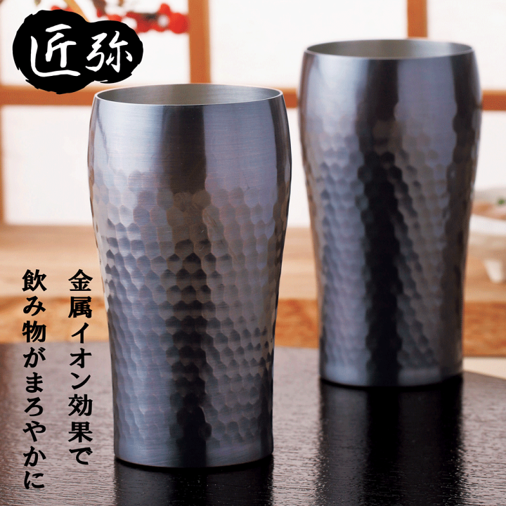 楽天市場 送料無料 匠弥 純銅タンブラー300ml 2pcs Se2 233 5 テーブルウェア 内祝 結婚祝い お歳暮 父の日 香典返し 敬老の日 七五三 両親 自宅 プレゼント お誕生日 送料無料 父の日母の日 錫の金属イオン効果で飲み物がまろやかに 新潟県燕市 ギフト専門店ハリカ