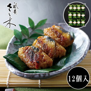 Ε2025 u_T؁vȂ 52-41049 񂹃O Mtg i p v[g lC LO a  nY҂ɑ؂ɈĂꂽYȂ̊Ă