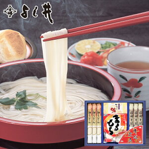 Ε2025 NzE}tEZbg 58-14014 񂹃O Mtg  p v[g lC LO ~Mtg ǂƂ΁A݂̋lߍ킹ł Ε  j @