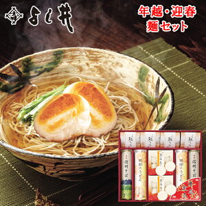 Ε2025 悵̔NzE}t˃Zbg 58-140225 Mtg  v[g lC LO Hi MtgZbg j ˗ ΂Ƃǂ̃Zbgł MB Ε Nz Nz  