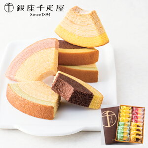 Ε2025 D t[cN[w 52-30039 񂹃XC[c Mtg i p v[g lC LO a  lߍ킹Zbg ʏ`݂Ƃdグ