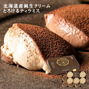 Ε2025 kCYN[̂Ƃ낯eB~X 52-39010 񂹃XC[c Mtg i p v[g lC LO a  lߍ킹Zbg j[W[hY}