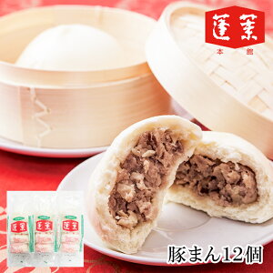 yőP10{zΕ2025 [J[ H{ٓ؂܂Zbg3P12 52-55031 Mtg  v[g lC LO  Y̓ؓgpAՂ̖{ih̓؂܂ł 